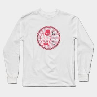 Japanese The Splintering Logo Long Sleeve T-Shirt